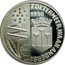 Netherlands 1 ECU (Zoetermeer) X# 22 1990 ZOETERMEER WAAR ANDERS! coin reverse