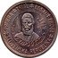 Slovakia 1 Euro cent Republic PRUEBA TRIAL ESSAI SLOVENSKA REPUBLIKA LUDOVIT 2003 coin obverse