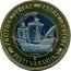 Estonia 1 Euro Euro Coinage PRUEBA TRIAL ESSAI PROBE EESTI VABARIIK 2003 coin obverse