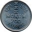 Netherlands Florijn 1975 Decimal Coinage 1275 1975 MOKUM 700 FLORIJN coin obverse