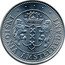 Netherlands Florijn 1975 Decimal Coinage INSIGNIA AMSTELREDAMI coin reverse
