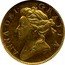 UK 1 Guinea (Anne Pattern) KM# Pn33 ANNA DEI GRATIA coin obverse