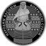 Belarus 1 Rouble Belarusian national costume - Kobrin system 2021 НАРОДНЫ КАСЦЮМ КОБРЫНСКІ СТРОЙ coin reverse