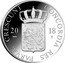 Netherlands 1 Silver Ducat The twelve provinces - Overijssel 2018 CONCORDIA RES PARVÆ CRESCVNT 20 18 coin obverse