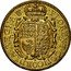 UK 1 Unite (Charles I Pattern) KM# Pn10 FLORENT CONCORDIA REGNA coin reverse