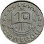 Netherlands 10 Сentecu Land of Flowers 1992 In Sets only X# 54 DE NEDERLANDEN coin reverse