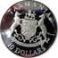 Australia 10 Dollars (State of South Australia) TASMANIA 10 DOLLARS coin reverse