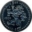 Netherlands 10 ecu Wilhelmina. 50th Anniversary Liberation WWII 1995 X# 90 1995 10 ECU KONINKRIJK DER NEDERLANDEN coin obverse
