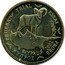 Cyprus 10 Euro Cent Probe 2003 PRUEBA TRIAL ESSAI PROBE CYPRUS 2003 KIBRIS KΥΠΡΟΣ coin obverse