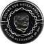 Netherlands 10 Euro (Willem-Alexander 50th Birthday) KONING DER NEDERLANDEN WILLEM-ALEXANDER 50 JAAR coin obverse