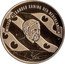 Netherlands 10 Euro (Willem-Alexander Woudagemaal) WILLEM-ALEXANDER KONING DER NEDERLANDEN coin obverse