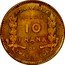 Belgium 10 Francs (Pattern) KM# Pn314 KONINKRIJK BELGIË 10 FRANK OF TWEE BELGA BONNETAIN coin reverse