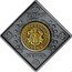 Ukraine 10 Hryven (Cossack jewels - Hryhoriy Loboda (Grigory Loboda)) ПЕСАТКА ГЕТЬМАНА ГРИГОРІЯ ЛОБОДИ КІНЕЦЬ XVI СT. КОЗАЦЬКІ КЛЕЙНОДИ coin reverse