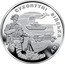Ukraine 10 Hryven Land forces of the Armed Forces of Ukraine 2021 СУХОПУТНІ ВІЙСЬКА ЗСУ coin reverse