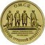 Russia 10 Rubles (Omsk) ОМСК ГОРОДА ТРУДОВОЙ ДОБЛЕСТИ ОМИЧАМ - ТРУЖЕНИКАМ ТЫЛА ВЕЛИКОЙ ОТЧЕСТВЕННОЙ ВОЙНЫ 1941-1945 ГОДОВ coin reverse