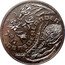Netherlands 100 centecu Land of Flowers 1992 In Sets only X# 57 DE NEDERLANDEN coin obverse