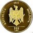 Moldova 100 Lei (200 years since the birth of Vasile Alecsandri) REPUBLICA MOLDOVA 2021 100 LEI coin obverse