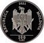 Moldova 100 Lei Mihai Eminescu National Theatre 2021 REPUBLICA MOLDOVA 2021 100 LEI coin obverse