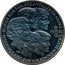 Netherlands 2 1/2 ecu (12-1/2 Anniversary of Coronation and Visit to Aruba and the Neterlands Antilles) X# 59 BEZOEK KON.FAM.NED.ANTILLEN EN ARUBA REGERINGSJUBILEUM H M KONINGIN BEATRIX 1992 12 1/2 coin reverse