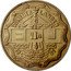 Netherlands 2 1/2 ecu 25th Wedding Anniversary 1991 X# 36 DE NEDER - LANDEN 2 1/2 ECU 1991 coin obverse