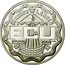 Netherlands 2 1/2 ECU Jan A. Leeghwater 1993 X# 65a DE NEDER LANDEN 2 1/2 ECU 19 93 coin obverse