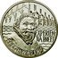 Netherlands 2 1/2 ECU Jan A. Leeghwater 1993 X# 65a EXPERIEN TIA DOCET LEEGHWATER coin reverse