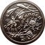 Netherlands 2½ centecu Land of Flowers 1992 In Sets only X# 52 1992 / 2½ CENTECU coin obverse
