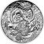 Australia 2 Dollars Dragon Chinese Myths and Legends 2021 Proof  coin reverse