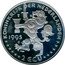 Netherlands 2 ecu Amsterdam Sail Manifestation '95 -Batavia 1995 Prooflike X# 95 KONINKRIJK DER NEDERLANDEN 1995 2 ECU coin obverse