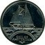 Netherlands 2 ecu Sail 95 Amsterdam - Schooner 'Eendracht' 1995 unknown in Sail set 1995 X# 96 SAIL 95 AMSTERDAM coin reverse