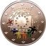 Netherlands 2 euro 30th Anniversary - European Union flag. Colorful figures 2015 Proof 1985-2015 NEDERLAND coin obverse