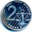 Lithuania 2 Euro Cent Euro Coinage PROBE TRIAL ESSAI PRUEBA 2 coin reverse