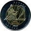 Malta 2 Euro Jean Parisot de Valette 2003 2 SPECIMEN coin reverse