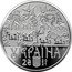 Ukraine 2 Hryvni (Dmytro Bortnyansky) УКРАЇНА 2 2021 coin obverse