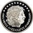 Greece 20 ECU Alexander the Great 1993 X# 33a 1993 ΜΕΓΑΣ ΑΛΕΞΑΝΔΡΟΣ Ο ΜΑΚΕΔΩΝ coin reverse