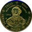 Malta 20 Euro Cent Jean Parisot de La Valette 2003 TRIAL ESSAI JEAN PARISOT DE LA VALETTE PROBE PRUEBA MALTA 2003 coin obverse