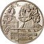 Netherlands 20 Euro (Constantijn Huygens) KM# 128.2 1596 1687 CONSTANTIJN HUYGENS coin reverse