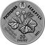 Belarus 20 Roubles (Black-Throated Loon) РЭСПУБЛІКА БЕЛАРУСЬ МАРОШКА ПРЫСАДЗІСТАЯ AG 0.925 20 РУБЛЁЎ 2021 coin obverse
