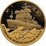 Russia 200 Roubles Nuclear-Powered Icebreaker Ural 2022 Proof АТОМНЫЙ ЛЕДОКОЛЬНЫЙ ФЛОТ coin reverse