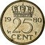 Netherlands 25 Cent Juliana 1980 KM# Pn136 19 80 25 CENT coin reverse