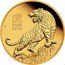 Australia 25 Dollars (Year of the Tiger) 虎 TIGER 2022 P MR coin reverse