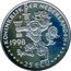 Netherlands 25 Ecu 10th Deathanniversary 3rd Minister-President Willem Drees 1998 ☤ b+a Proof KONINKRIJK DER NDERLANDEN 25 ECU 1998 coin obverse