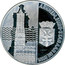 Netherlands 25 ECU Arnhem 1991 Proof X# 40 ARNHEM, EURO - STADT AAN DE RIJN coin reverse