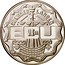 Netherlands 25 ECU Maastricht Treaty 1993 Proof X# 71.1 DE NEDER - LANDEN 25 ECU 1993 coin obverse