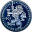 Netherlands 25 ECU Wilhelmina. 40th Anniversary Liberation WWII 1995 M. with fineness Proof X# 91.1 KONINKRIJK DER NEDERLANDEN 1995 25 ECU coin obverse