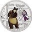 Russia 25 Rubles (Masha and the Bear - Colorized) МАША И МЕДВЕДЬ coin reverse