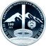 Russia 3 Roubles 100th anniversary of the formation of the Karachay Cherkess Republic 2022 КАРАЧАЕВО- ЧЕРКЕССКАЯ РЕСПУБЛИКА 100 ЛЕТ coin reverse