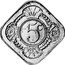 Netherlands 5 C Netherlands 1980//1938 X# 6 5 C coin reverse