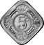 Netherlands 5 C Wilhelmina 1945//1948 (sic) X# 2 5 C coin reverse