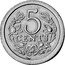 Netherlands 5 Cents Queen Beatrix and Prince Claus ND(1980) X# 302 5 CENTS coin reverse